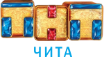 тнт чита детский аниматор чита